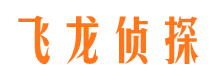 清徐寻人公司